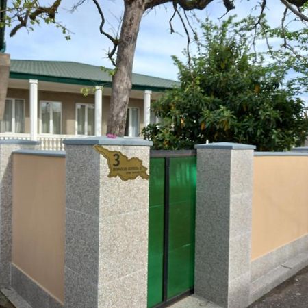 Tskaltubo Guest House On Mirian Mepe Екстер'єр фото