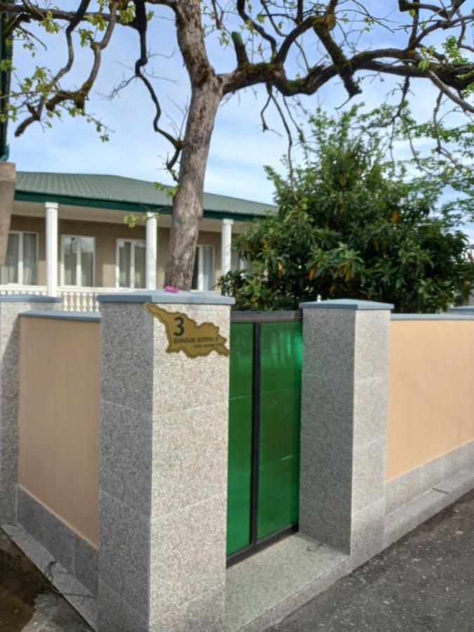 Tskaltubo Guest House On Mirian Mepe Екстер'єр фото